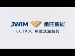 CC300C Ağırlık Doldurma ve Kaplama Makinesi