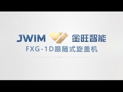 FX-1D 5-30L tambur doldurma hattı için kullanılan kaplama makinesi