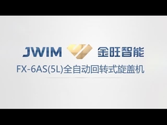 FX-6AS Otomatik Döner Kaplama Makinesi