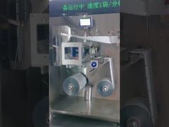 DXD-180D Otomatik Yatay Cüzdan Paketleme Makinesi 5-200g Rulo Film Paketleme