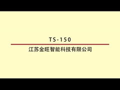 Karesi düz şişe TS-150B Kendi kendine yapışkan Çift taraflı Çok fonksiyonel Etiketleme Makinesi
