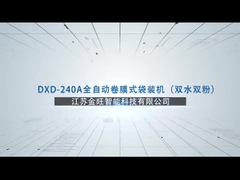 DXD-240A Tam otomatik yatay rulo film torbalama makinesi