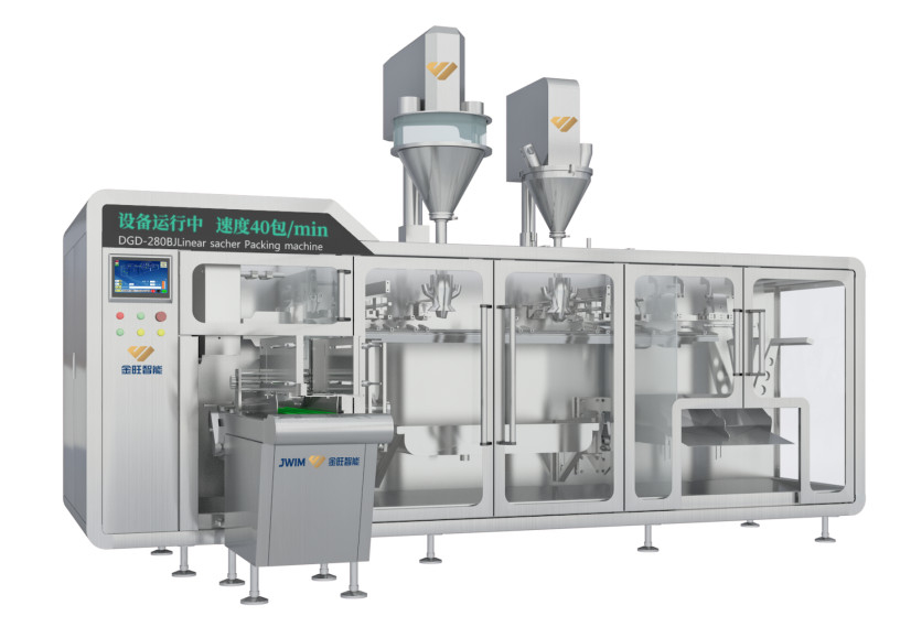 DGD-320-2 Çeşitli prefabrik torba ürünlerini paketlemek için otomatik yatay çift poşet paketleme makinesi