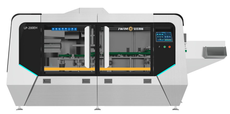 Robotik şişe çözücü LP-200EH Hızlı şişe boyutu değiştiricisi 50-1000ml