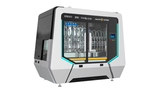50-1000ml Yüksek Hızlı Demiryolu Görünümü 16 nozel Otomatik Piston Doldurma Makinesi