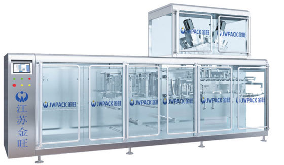 5 Gm 10 Gm 100 Gm Poşet Paketleme Makinası Yatay